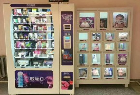 幽色成人樂趣產品怎樣？?加盟什么優(yōu)勢？