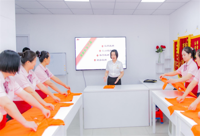 佳禾家政 佳禾家政