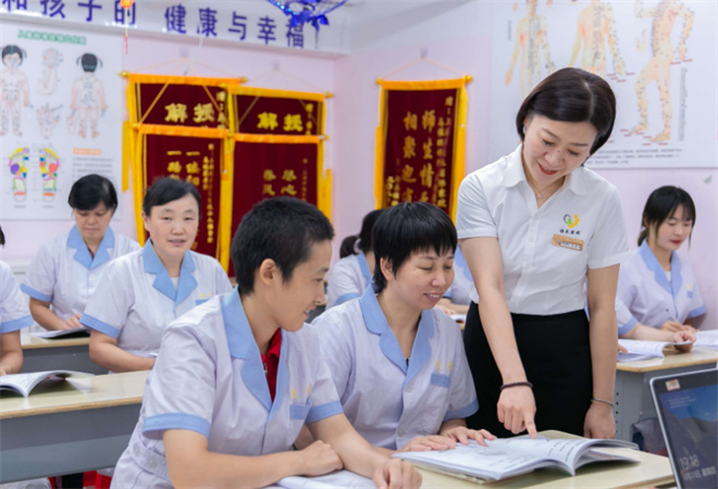 佳禾家政 佳禾家政