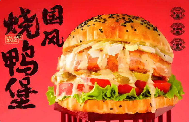 undefined加盟 undefined加盟