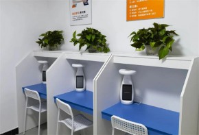 錯題幫ai自習室怎么樣？加盟有前途嗎？