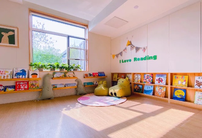 暖房子托育中心加盟