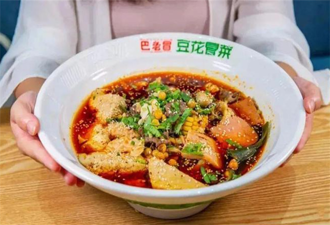 巴老冒豆花冒菜