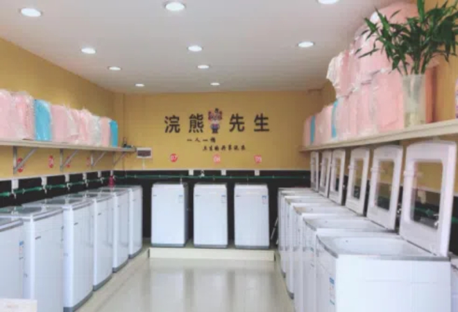 浣熊先生干洗加盟 浣熊先生干洗加盟