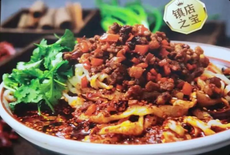 胖大嫂手擀麻辣面加盟