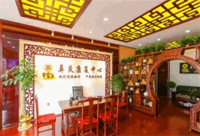 鼻靈通鼻炎館加盟具體流程是怎么樣的？