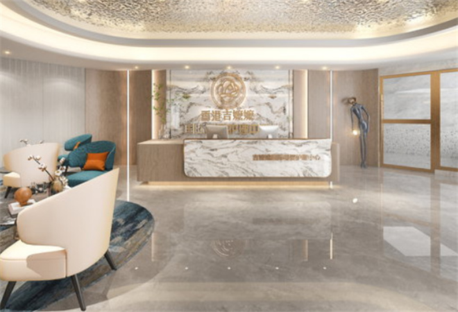 吉嬤嬤月子會(huì)所