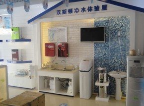 漢斯頓集團(tuán)斬獲四項(xiàng)凈水專利，彰顯凈水品牌力量！