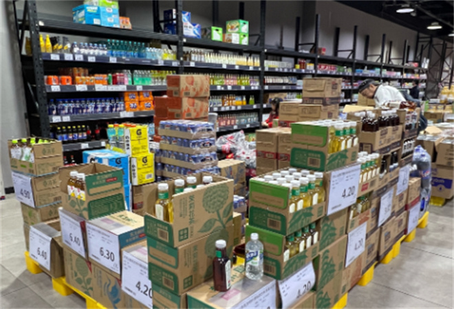 蠻倉倉儲折扣 蠻倉倉儲折扣