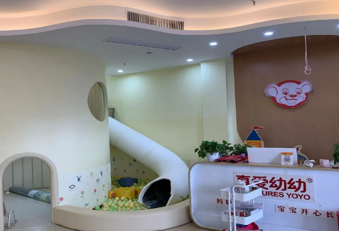 真愛呦呦早教加盟