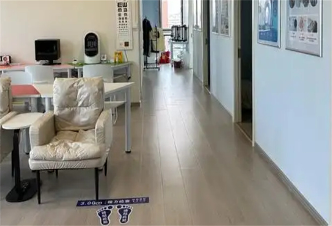 亮一生視力保健