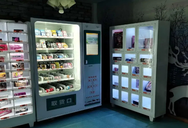 始一成人用品自助售貨機(jī)加盟