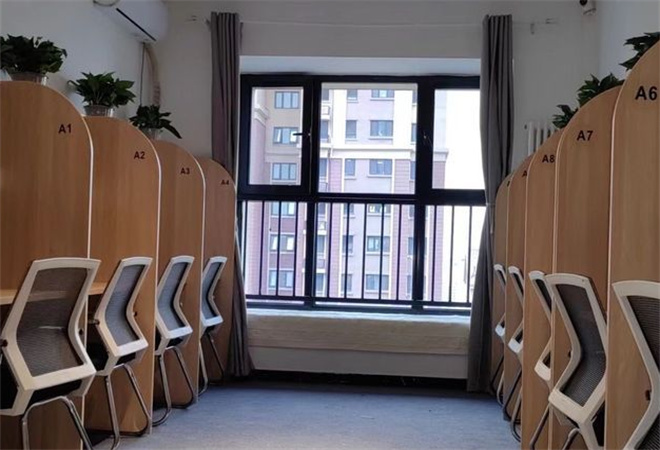 拾光自習(xí)室