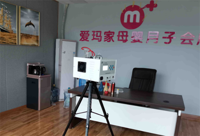 愛瑪家月子會所加盟