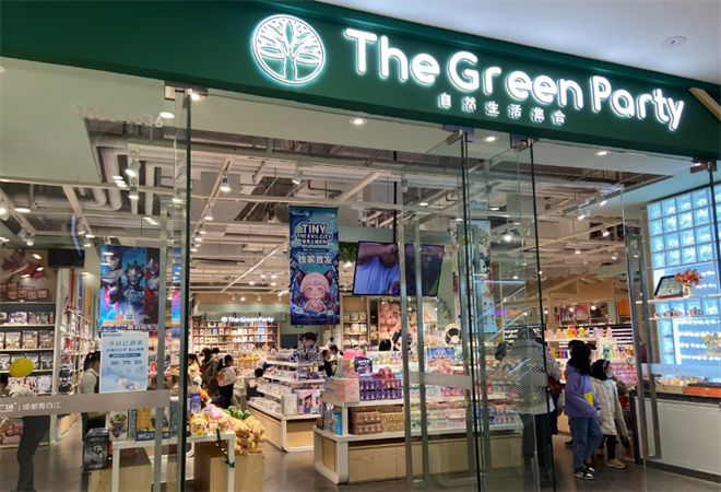 The Green Party The Green Party