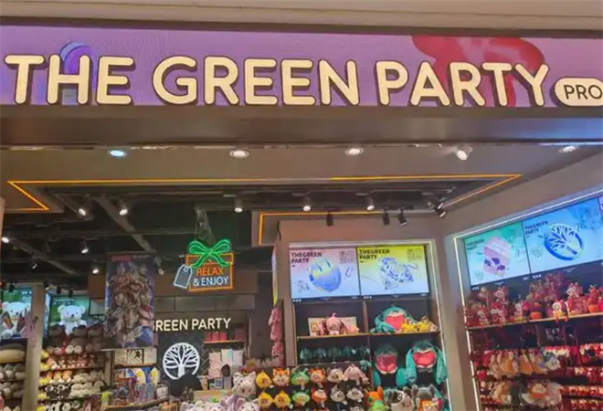 The Green Party The Green Party