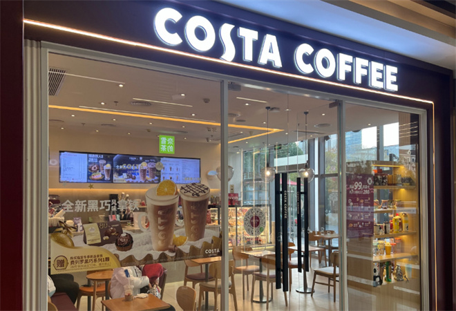 costa咖啡加盟