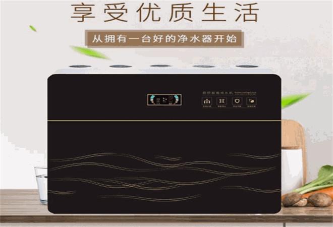 鄉(xiāng)水泉凈水器