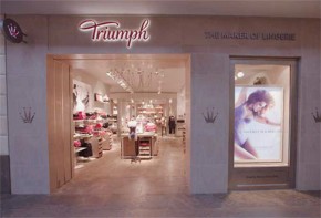 黛安芬內(nèi)衣質(zhì)量好不好？加盟利潤空間大不大？