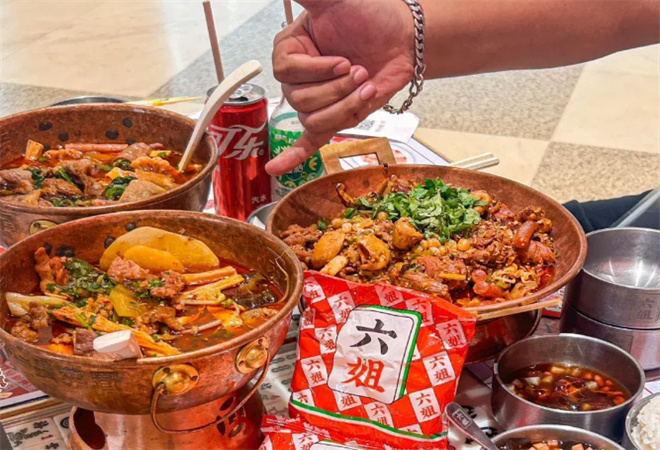 成都你六姐冒菜加盟