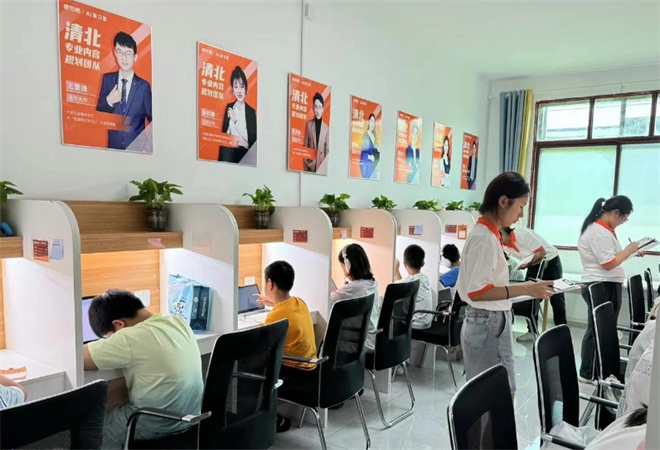 讀書郎ai自習室