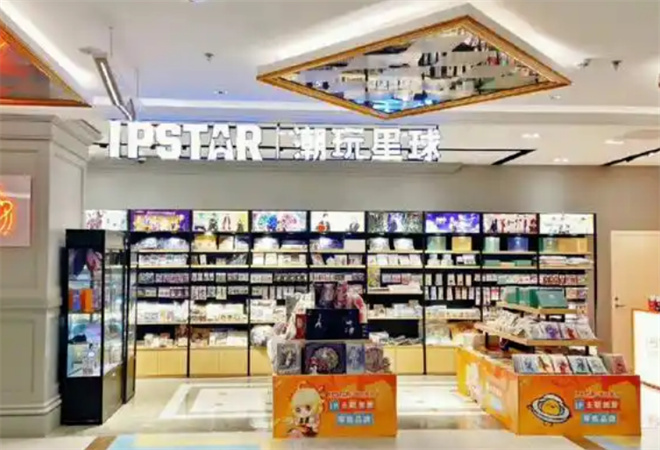 潮玩星球加盟