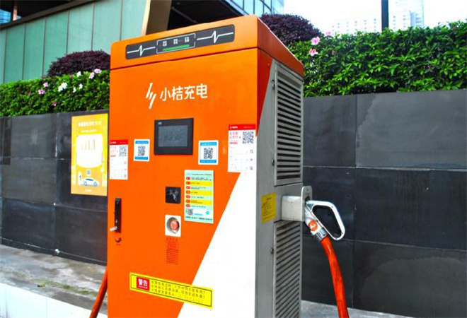 小桔充電樁加盟