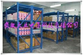 巧兒成人用品加盟費多少錢？條件是什么？