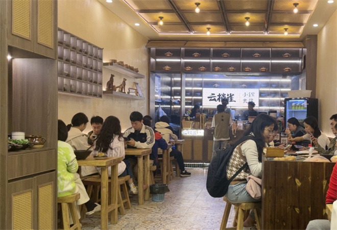 云梢雀云南小鍋米線