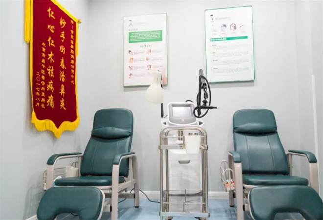 曹航源鼻炎館加盟