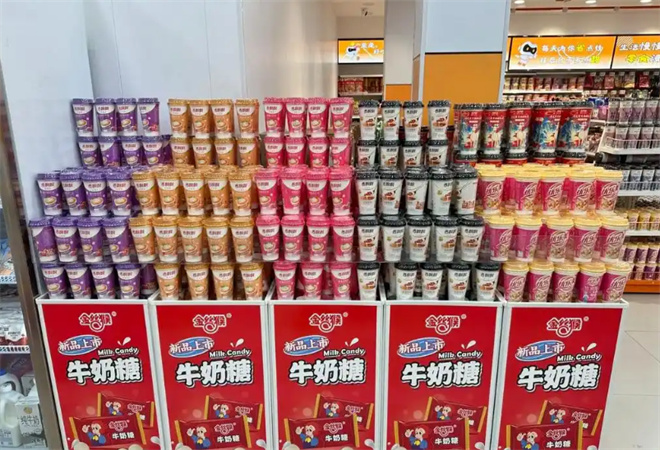 零食漫漫加盟 零食漫漫加盟