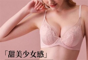 夏娃的誘惑加盟費多少？加盟有培訓(xùn)嗎？