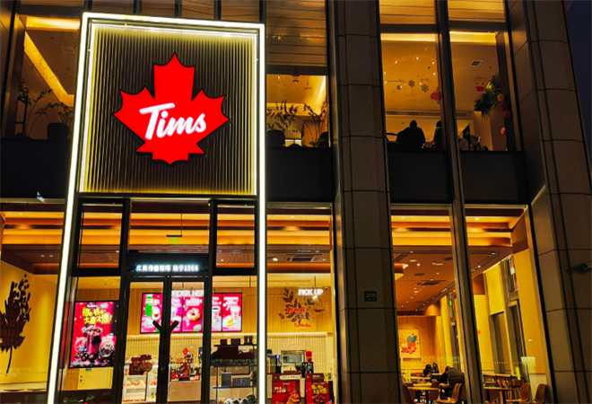 Tims天好咖啡加盟