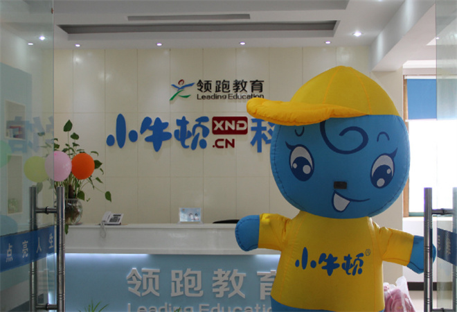 小牛頓科學加盟