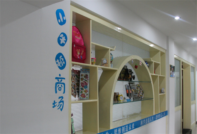 小牛頓科學加盟