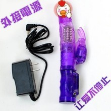 山匯成人用品加盟費(fèi)多少？值得投資嗎？