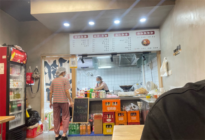 邢記老婆愛(ài)吃螺螄粉