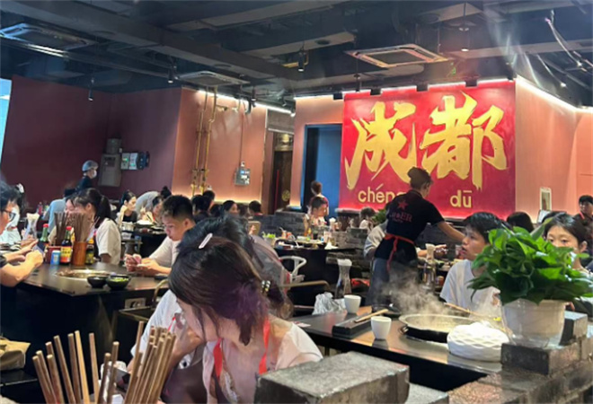 羅二火鍋 羅二火鍋