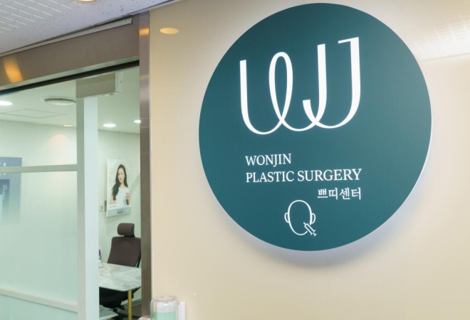 原辰整形美容加盟