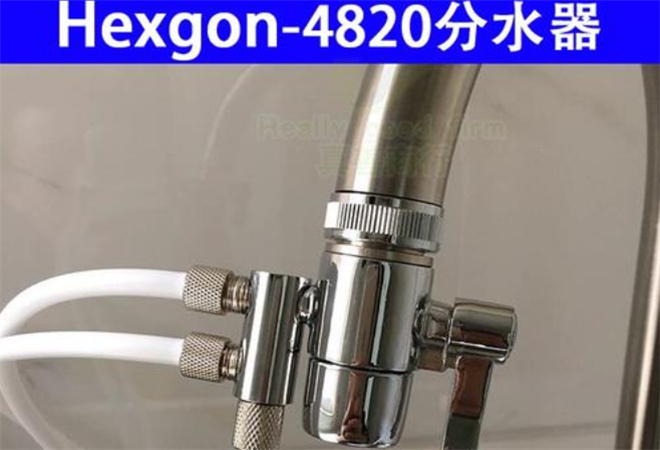 Hexagon凈水器加盟