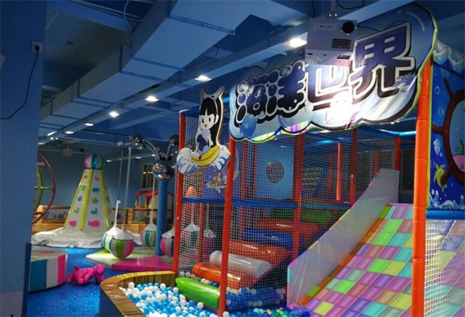 樂之翼兒童樂園