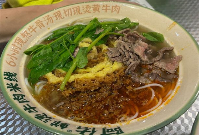 阿佑鮮燙牛肉米線