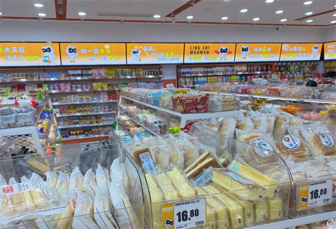 零食漫漫加盟 零食漫漫加盟