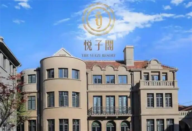 悅子閣月子會所加盟