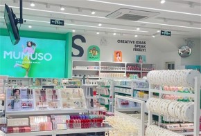 MUMUSO木槿生活加盟怎么樣？加盟利潤高嗎？