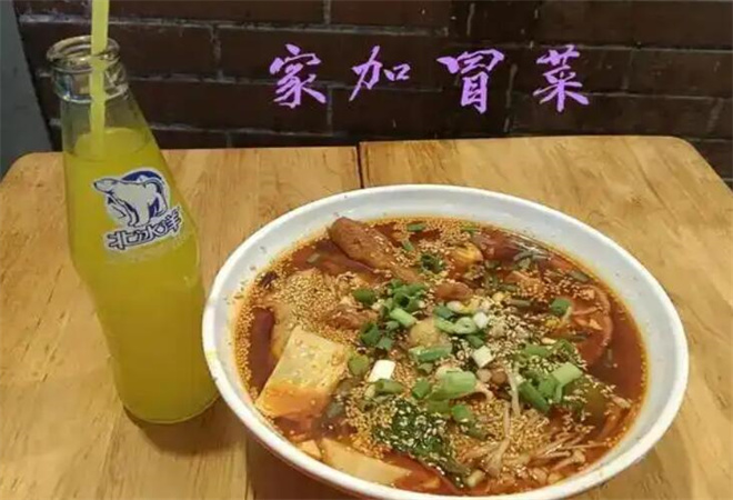 家加冒菜 家加冒菜