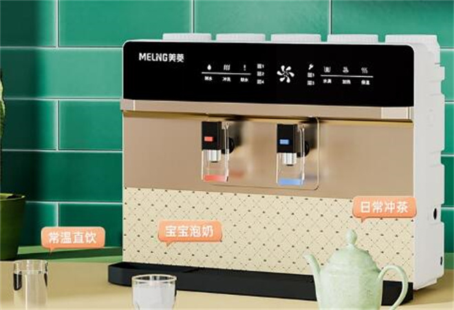 美菱凈水器加盟 美菱凈水器加盟