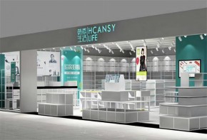 韓素生活加盟生意好做嗎？未來市場(chǎng)如何？