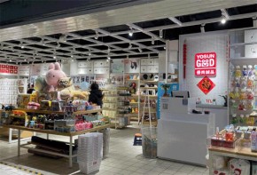 優(yōu)尚誠(chéng)品加盟利潤(rùn)空間大不大？適合新手加盟嗎？