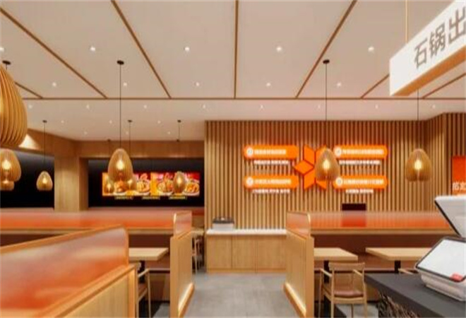 花寶街雞公煲加盟